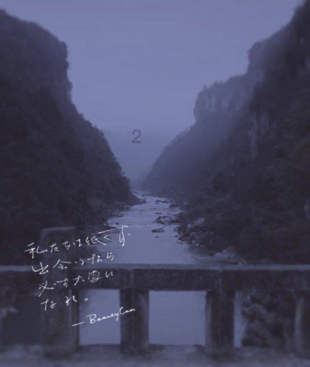 【两会·黔言】霍雨佳委员:借力数字技术赋能 推动民族村寨旅游高质量发展