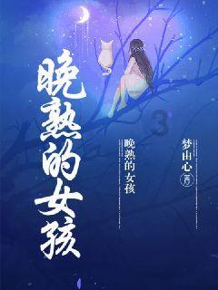 星际争霸2