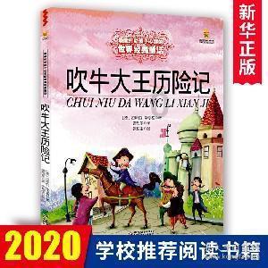 球球大作战下载最新版