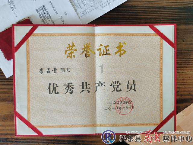 兽人必须死
